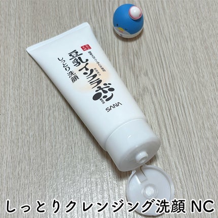 ãã£ãšãã¯ã¬ã³ãžã³ã°æŽé¡ NC/ãªãããæ¬è/æŽé¡ãã©ãŒã ã䜿ã£ãã¯ãã³ãïŒ4æç®ïŒ