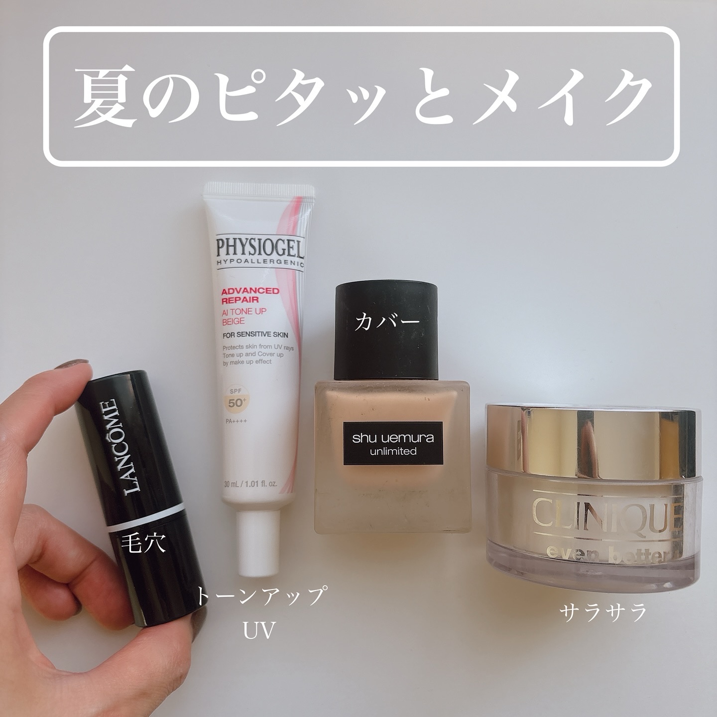 イーブン ベター ブライトニング ルース パウダーC / CLINIQUEの