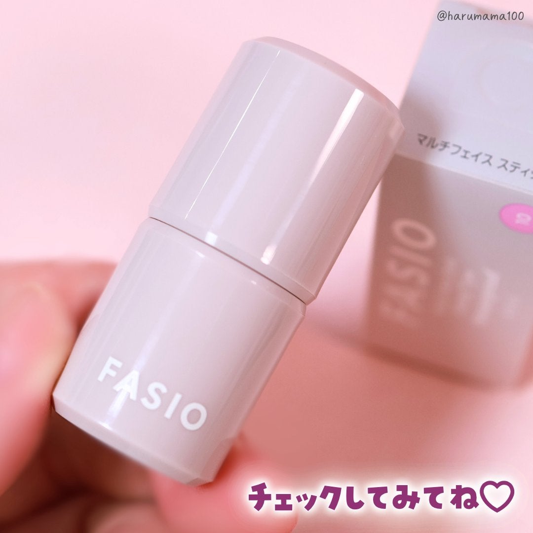 マルチフェイス スティック/FASIO/ジェル・クリームチークを使ったクチコミ(8枚目)