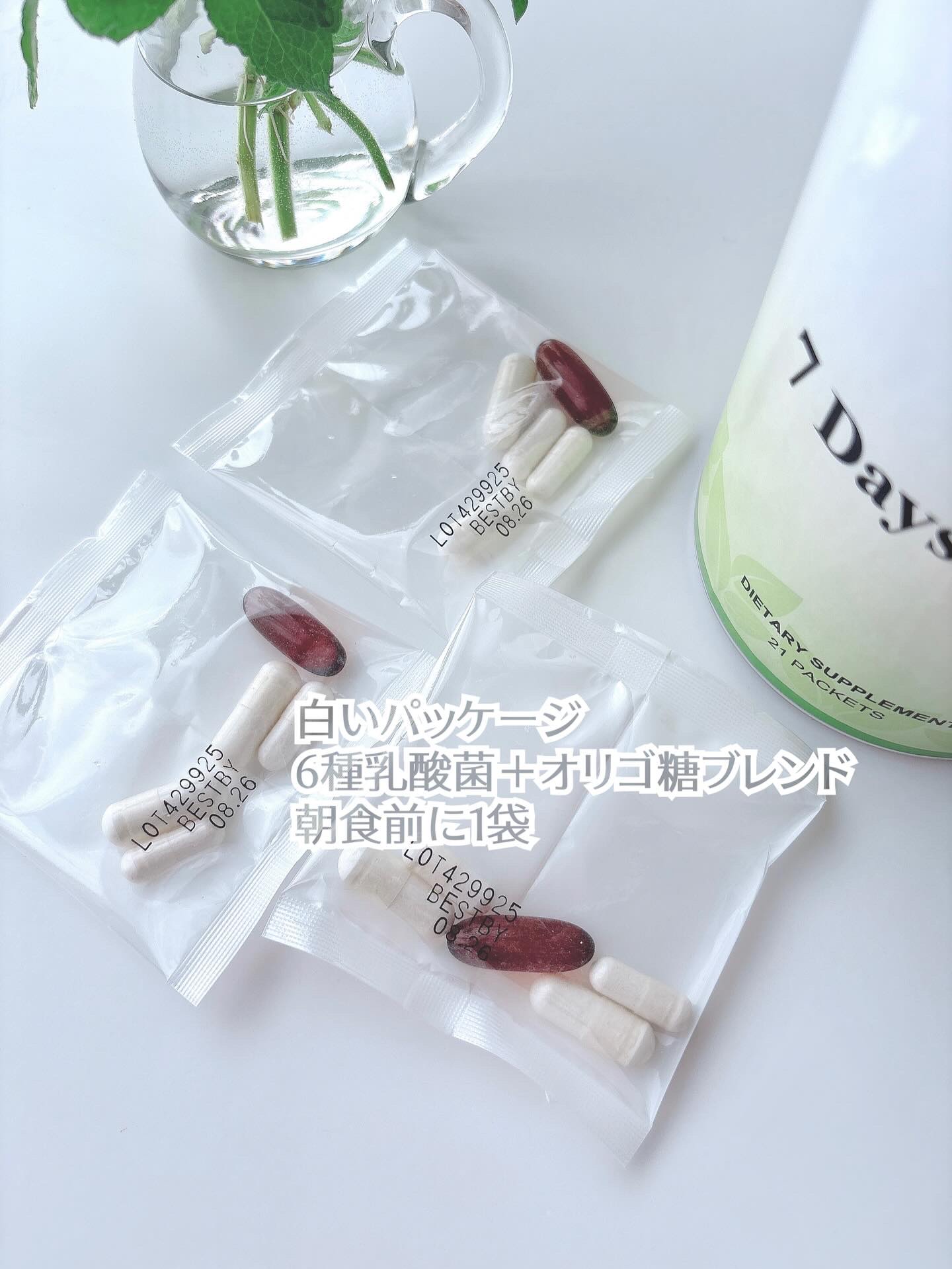 7 Days Clear/Dr. Choi's Solution/ボディサプリメントを使ったクチコミ（3枚目）