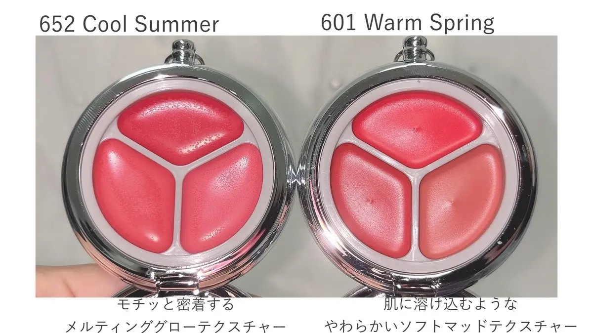 グローイングタイムトゥーキスアンドブラッシュ/Dinto/口紅を使ったクチコミ（2枚目）