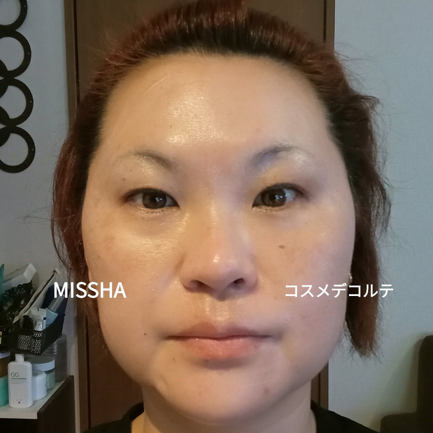 サンシェルター マルチ プロテクション トーンアップCC/DECORTÉ/化粧下地を使ったクチコミ(4枚目)