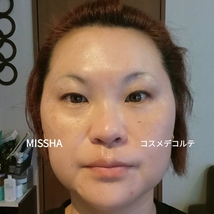 サンシェルター マルチ プロテクション トーンアップCC/DECORTÉ/化粧下地を使ったクチコミ(4枚目)