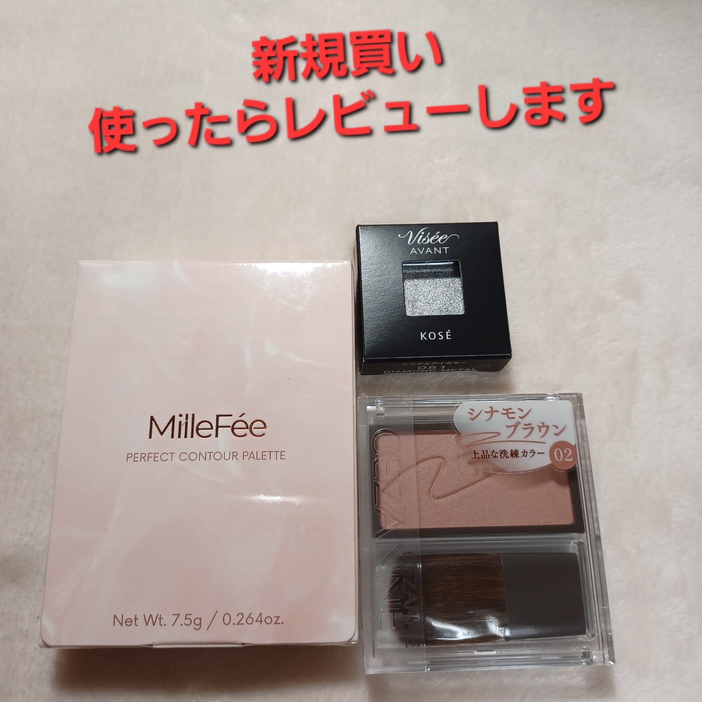 超細芯アイブロウ/CEZANNE/アイブロウペンシルを使ったクチコミ(4枚目)