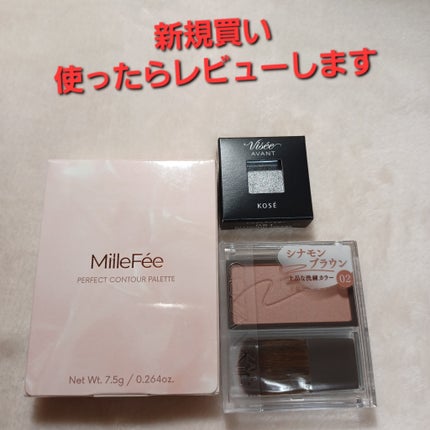 超細芯アイブロウ/CEZANNE/アイブロウペンシルを使ったクチコミ(4枚目)