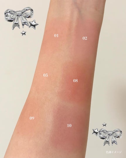 シルバーパース ムースクリーム リップ&チーク/oiad/ジェル・クリームチークを使ったクチコミ(5枚目)