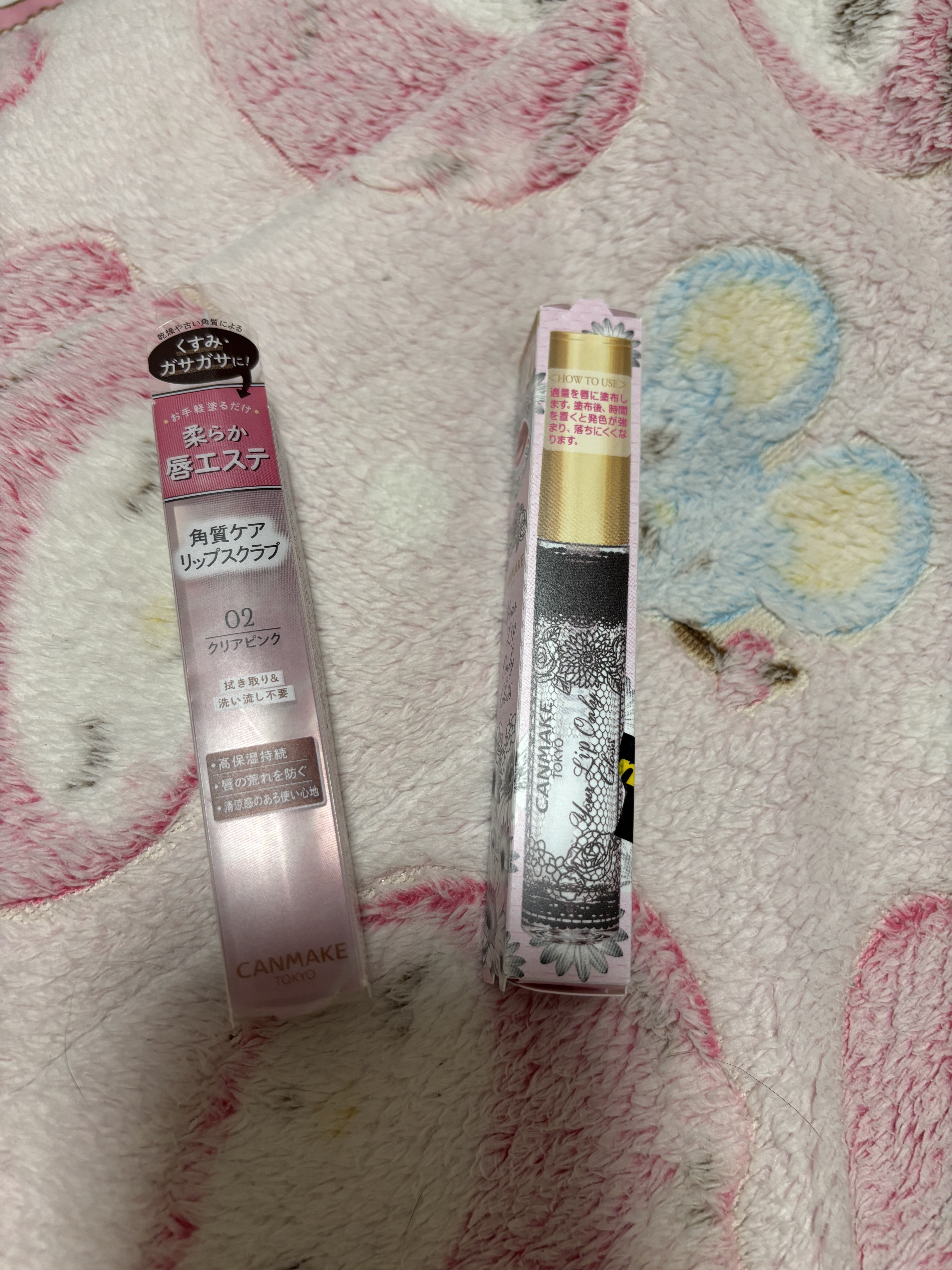 ユアリップオンリーグロス/キャンメイク/リップグロスを使ったクチコミ（1枚目）