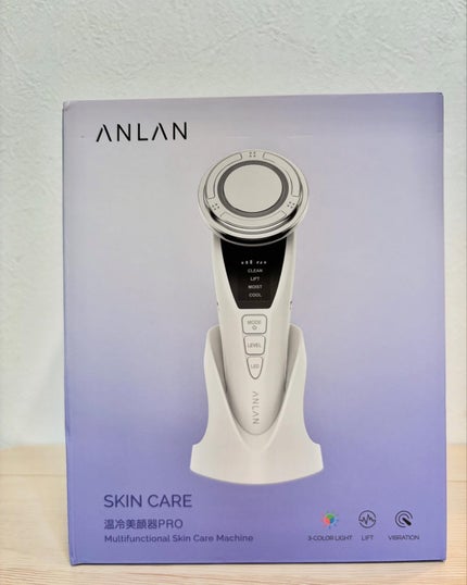 温冷美顔器PRO/ANLAN/美顔器・マッサージを使ったクチコミ(10枚目)