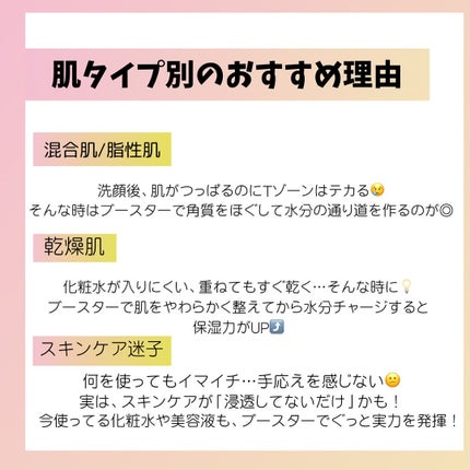 スキンケア洗顔料 スクラブin/ビオレ/洗顔フォームを使ったクチコミ(3枚目)