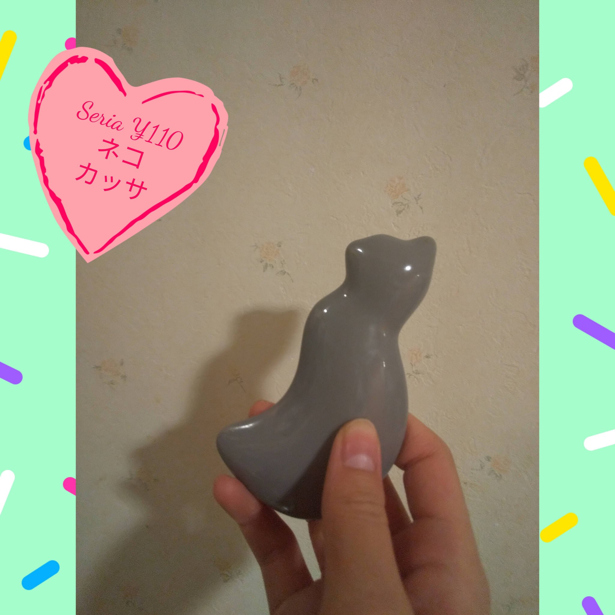 ネコかっさ/セリア/かっさプレートを使ったクチコミ（2枚目）