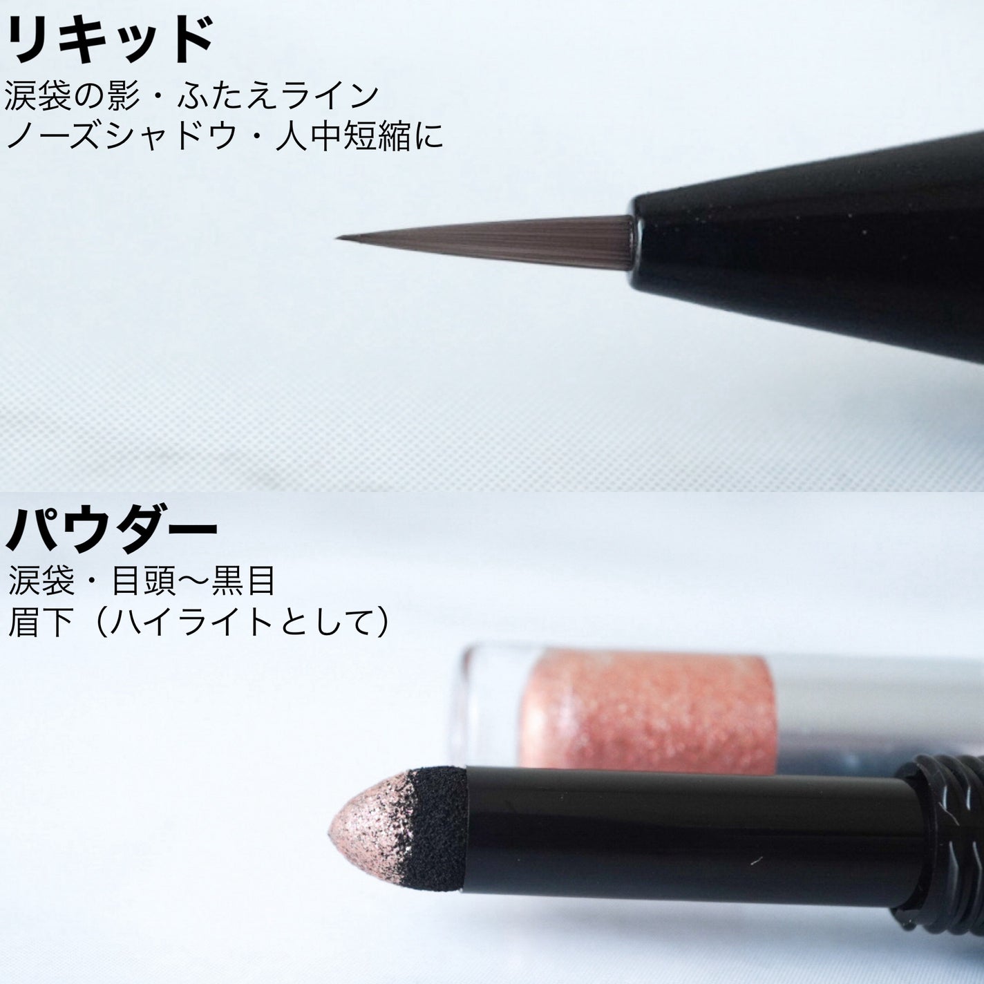 マルチブルーミングアイズ/K-パレット/スティックアイシャドウを使ったクチコミ(4枚目)