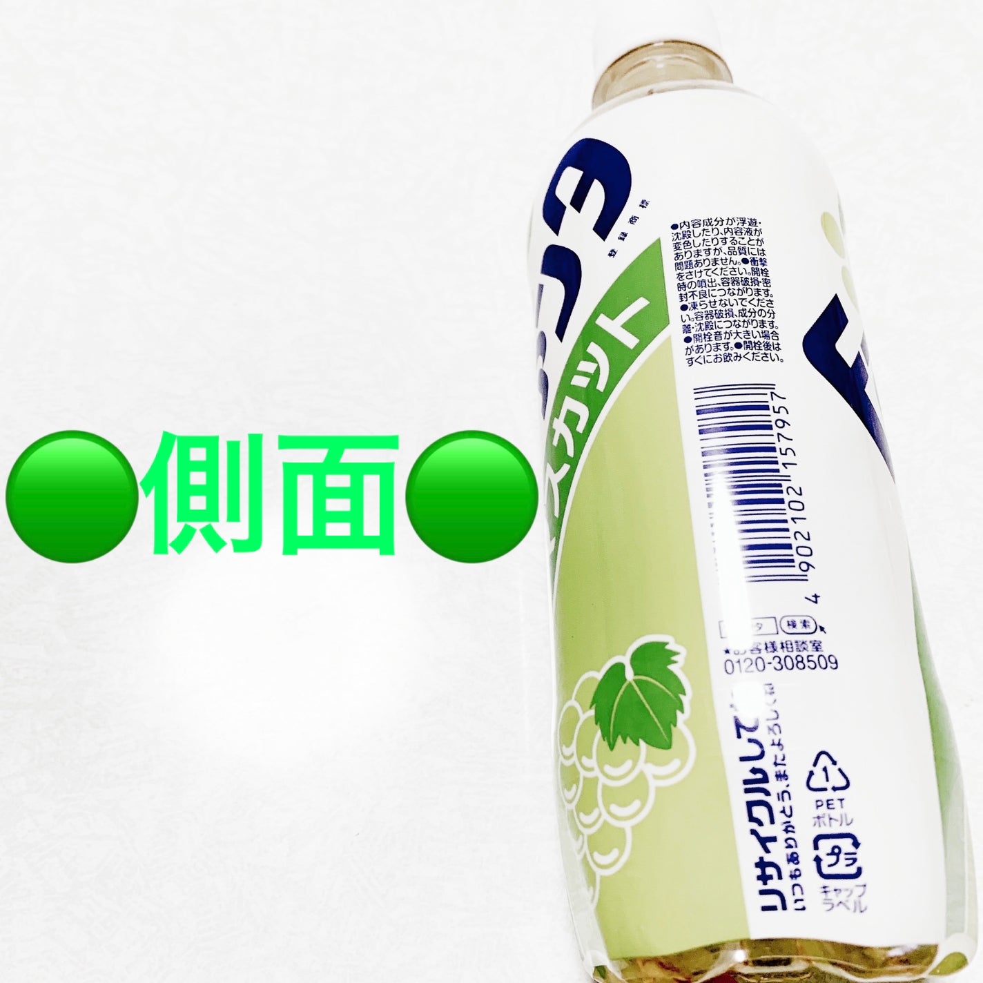 åã¡ããð on LIPS ãã³ã«ã»ã³ãŒã©ããã¡ã³ã¿ãã¹ã«ããð¢æééå®ð¢ãå
容é:49mL..ãïŒ3æç®ïŒ