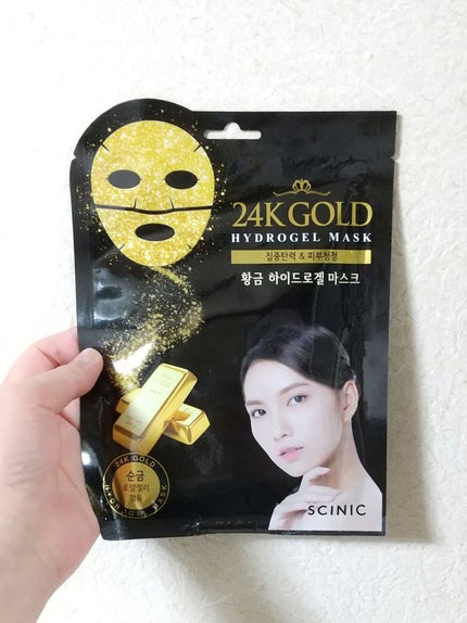 なつ@投稿ある方フォロバ on LIPS 「⭐️⭐️☆☆☆ゴールドのゲルマスク✨SCINIC24KGOLD..」(1枚目)