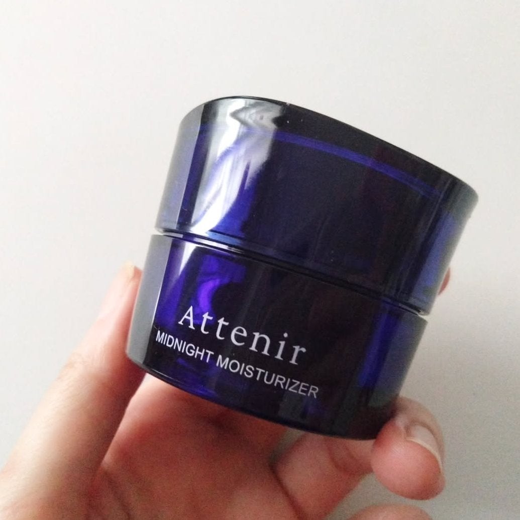 アテニア ミッドナイトモイスチャライザー/アテニア/フェイスクリームを使ったクチコミ(2枚目)