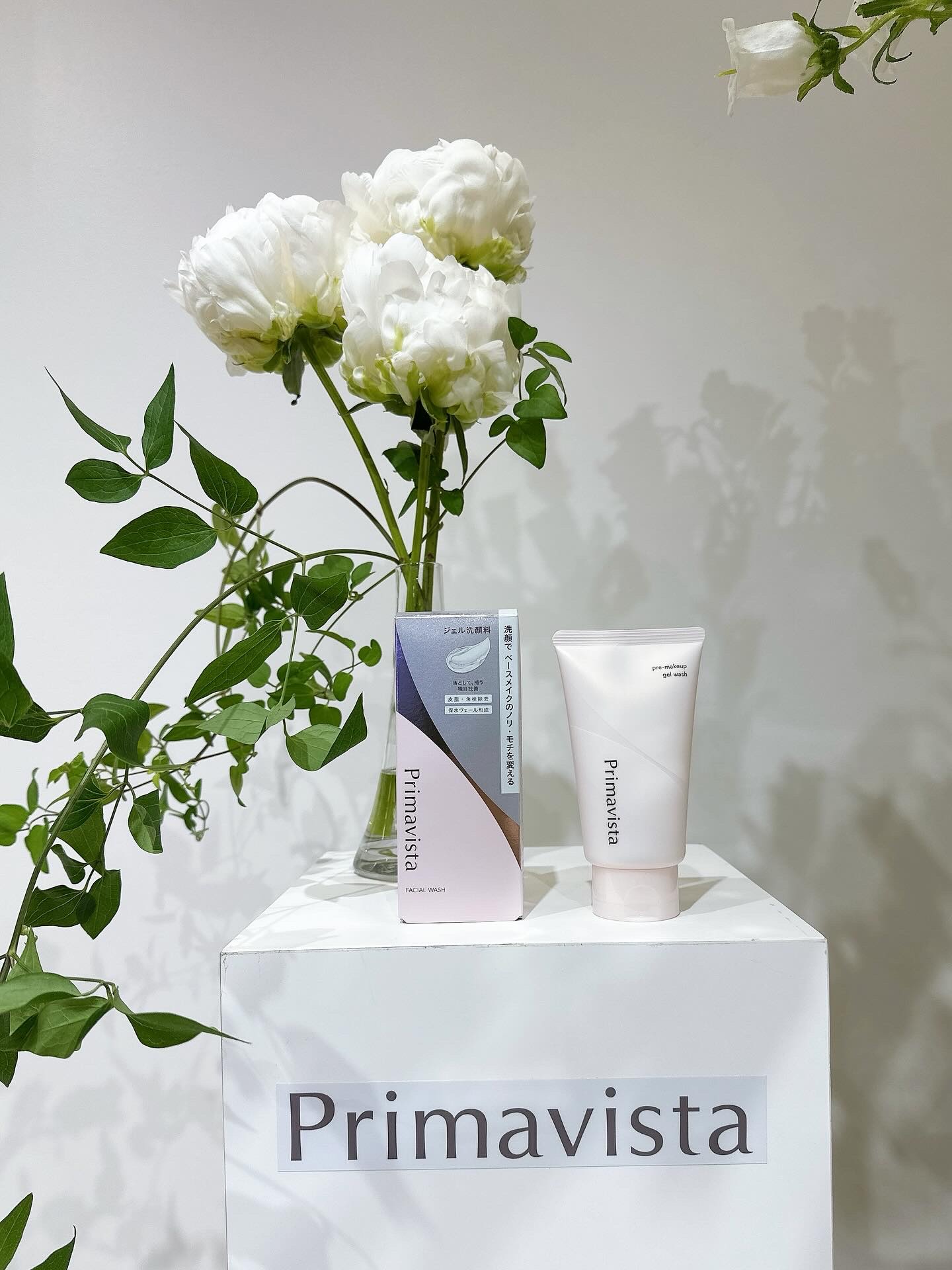 プレメイクアップ ジェルウォッシュ/プリマヴィスタ/その他洗顔料を使ったクチコミ（1枚目）