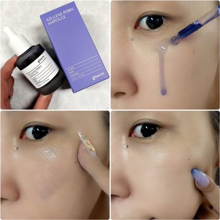 アズレンPDRNアンプル/Glow.M/美容液を使ったクチコミ(3枚目)