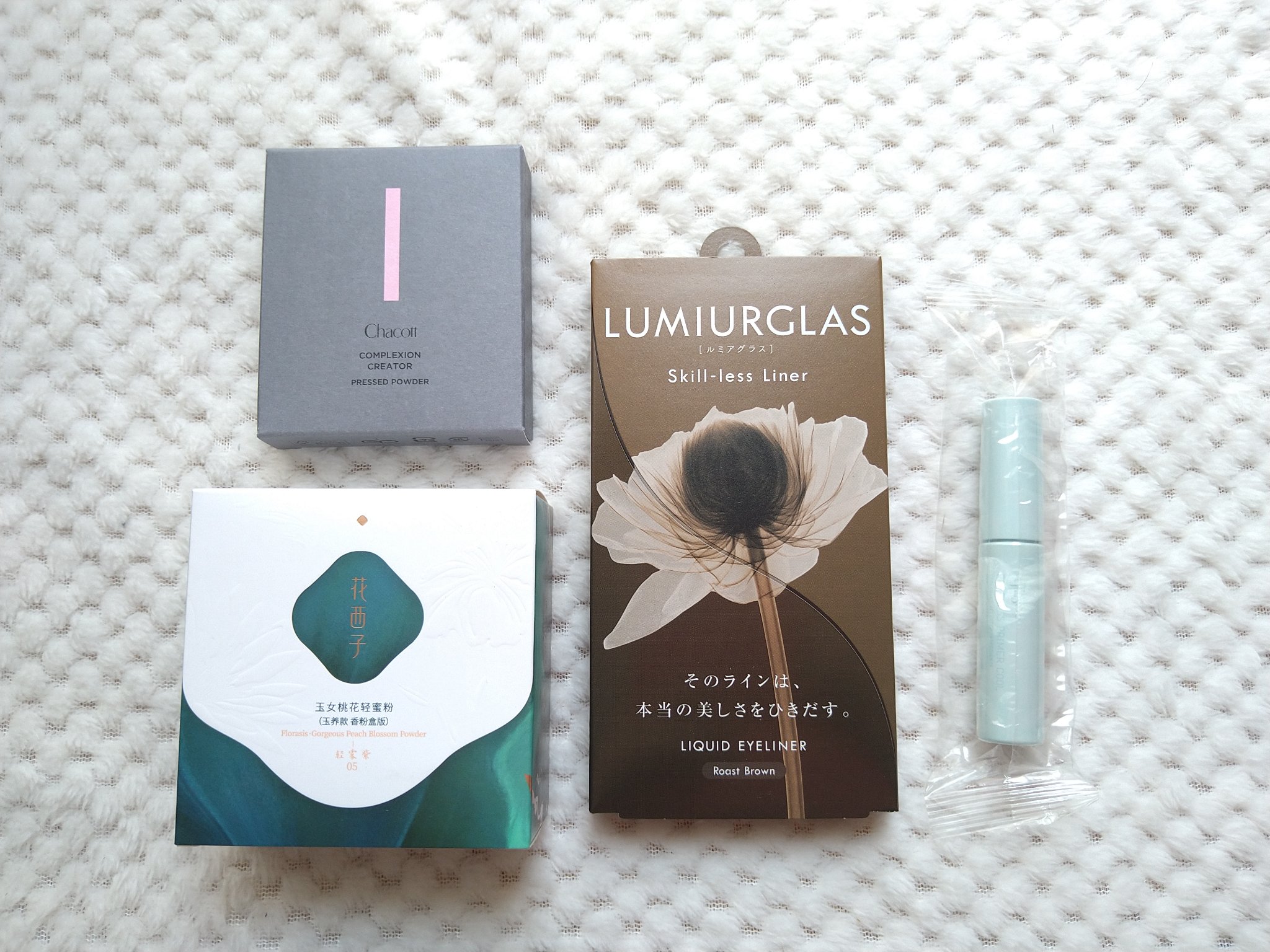 エテュセ ポアレスプライマー クール/ettusais/化粧下地を使ったクチコミ（1枚目）