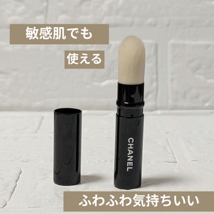 CHANEL パンソー イルミナトゥール レトラクターブル 105のクチコミ「\/CHANEL 癒されるハイライターブラシ\/
コンパクトなかわいいサイズ感で、チクチクする.....」(1枚目)