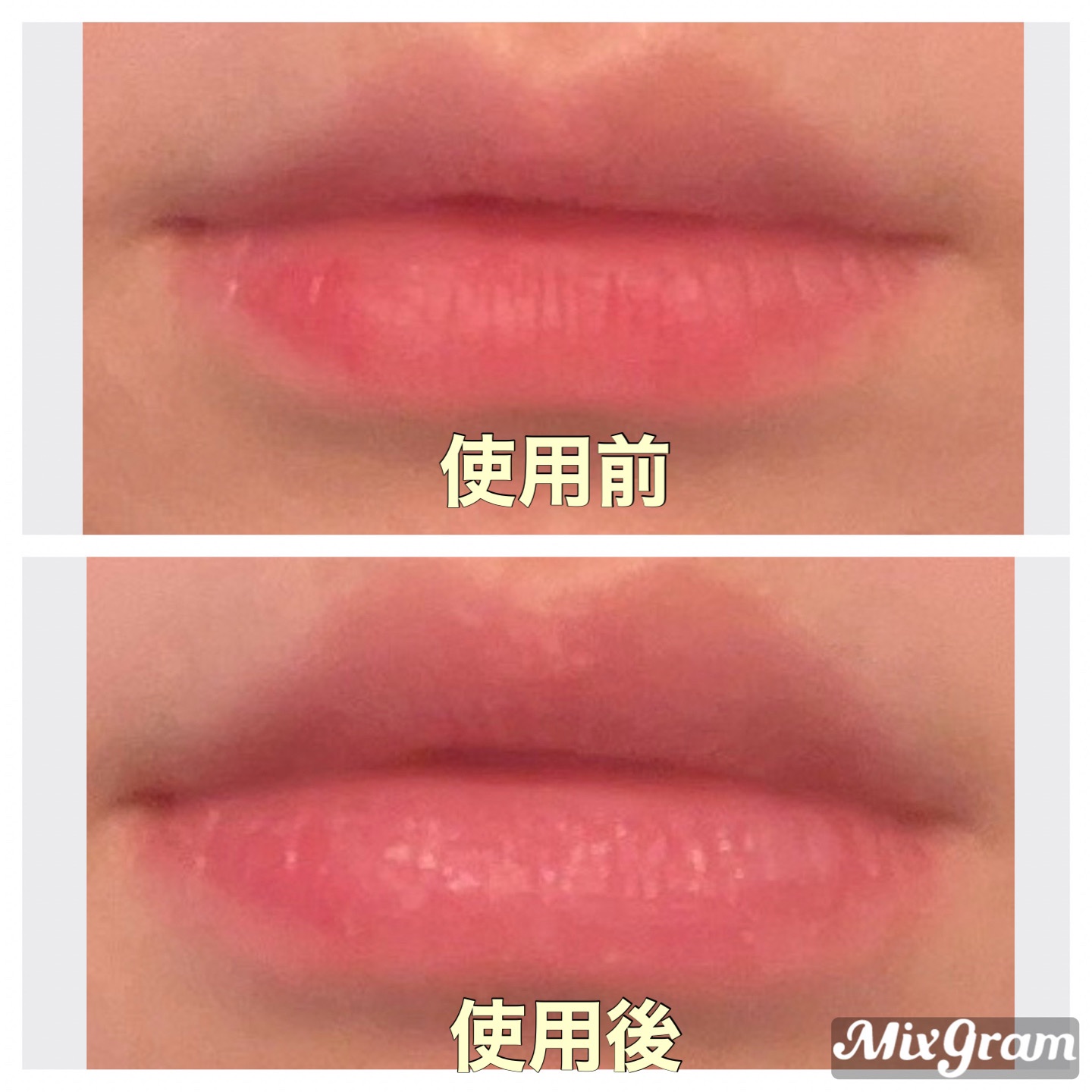 ムードチェンジリップバーム/オブジェ/リップバームを使ったクチコミ（2枚目）