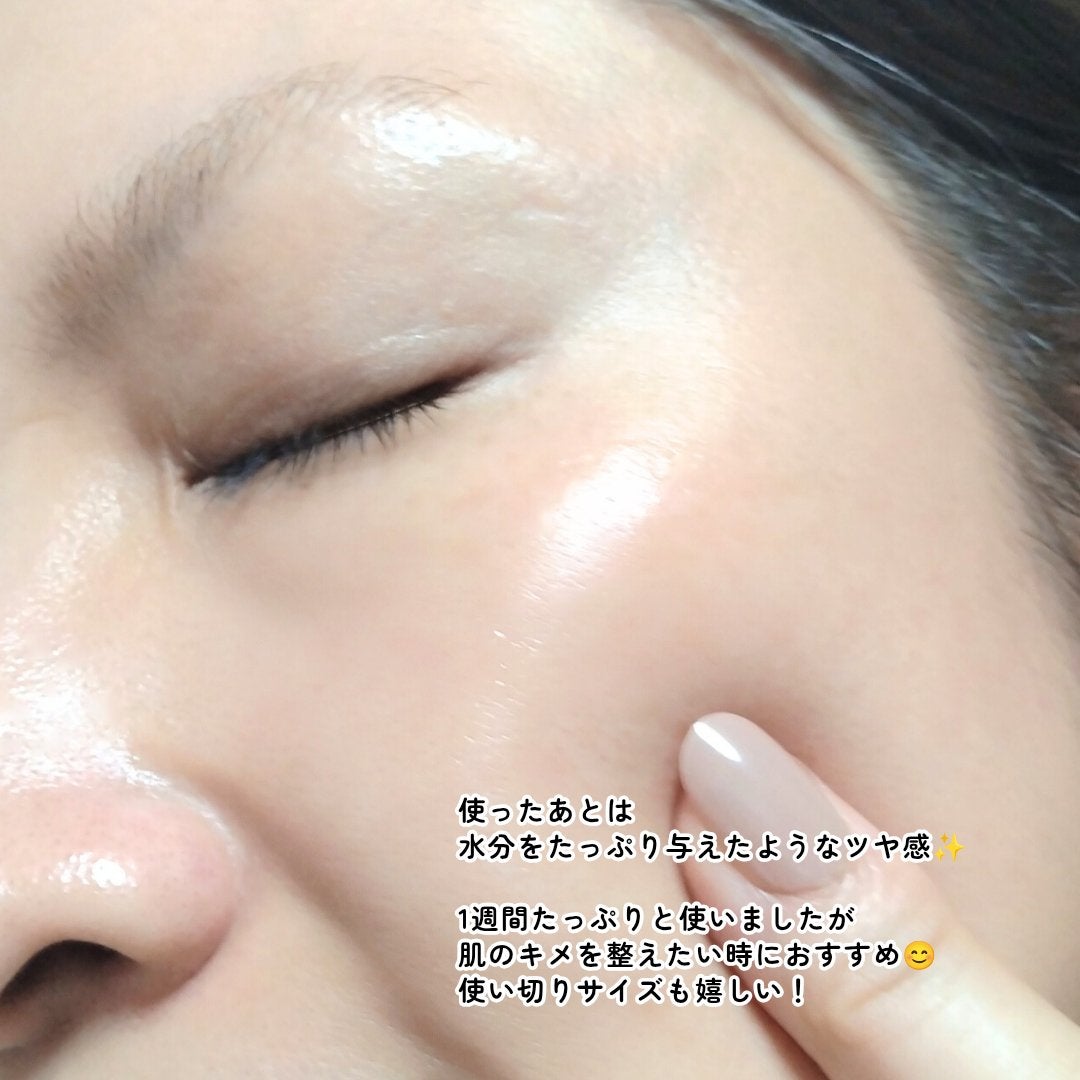 7DAYS メレーザー プログラミング AP/athé/美容液を使ったクチコミ(7枚目)