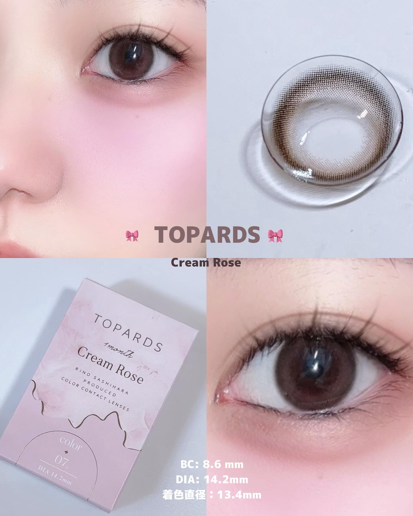 TOPARDS 1day/TOPARDS/ワンデー(1DAY)カラコンを使ったクチコミ(1枚目)