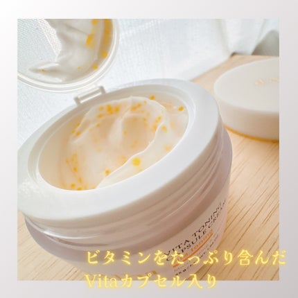 ビタトーニングカプセルクリーム/ダルバ/フェイスクリームを使ったクチコミ(2枚目)