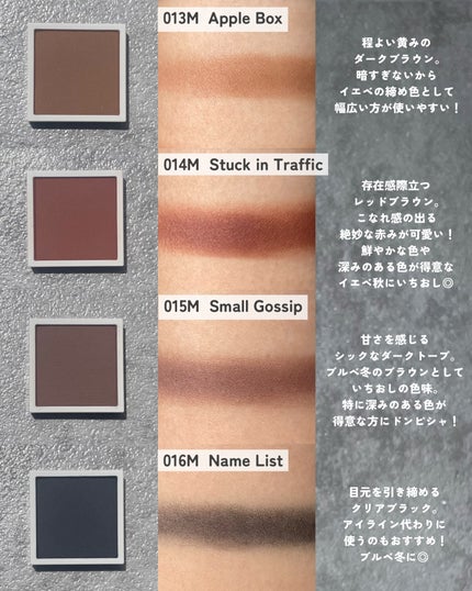 アディクション ザ シングル アイシャドウ パール 002P Confirmed/ADDICTION/単色アイシャドウの画像