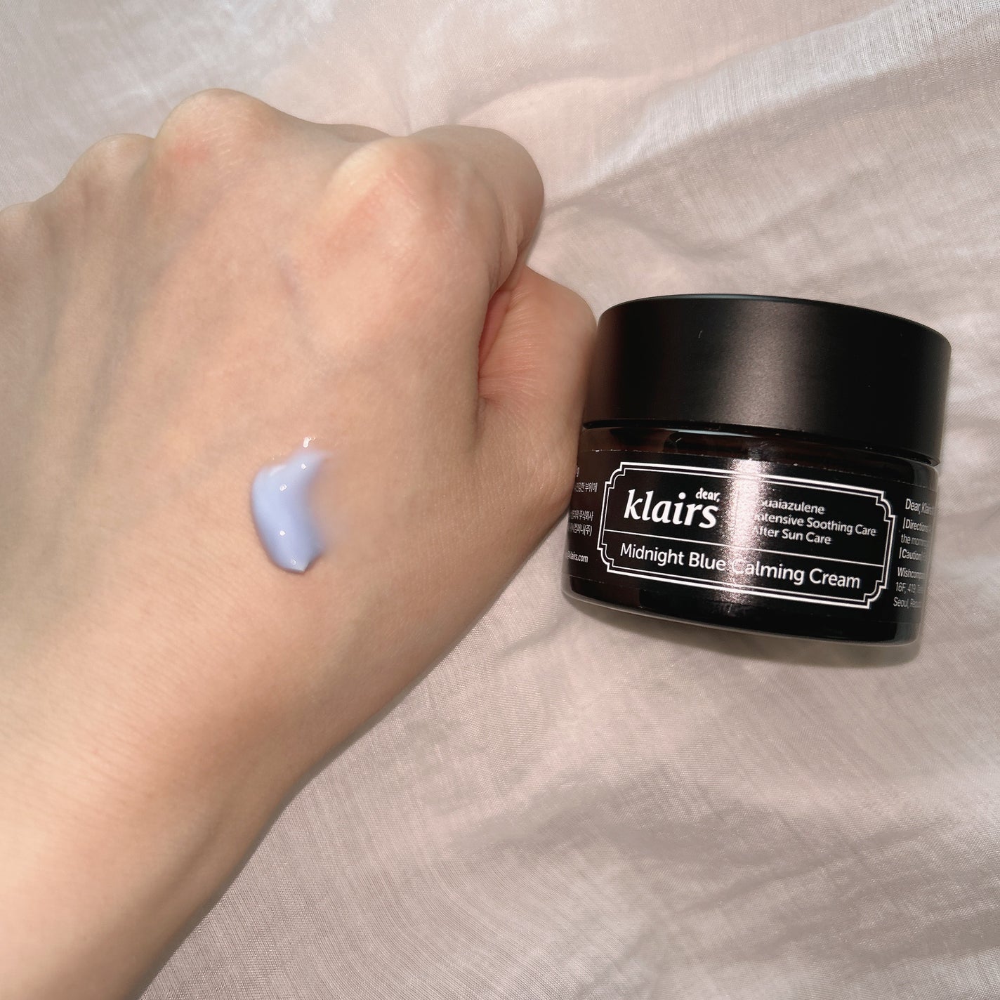 ミッドナイトブルーカーミングクリーム/Klairs/フェイスクリームを使ったクチコミ(4枚目)