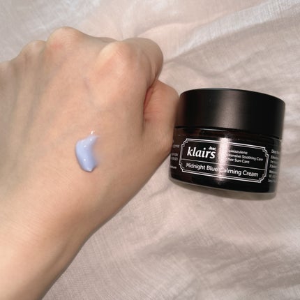 ミッドナイトブルーカーミングクリーム/Klairs/フェイスクリームを使ったクチコミ(4枚目)