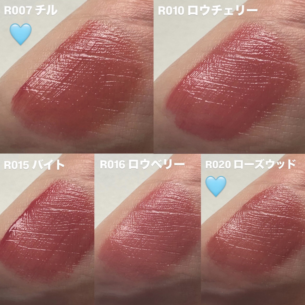 ロウグロウジェルティント R010 ロウ・チェリー（ミニ）/hince/リップティントを使ったクチコミ（3枚目）