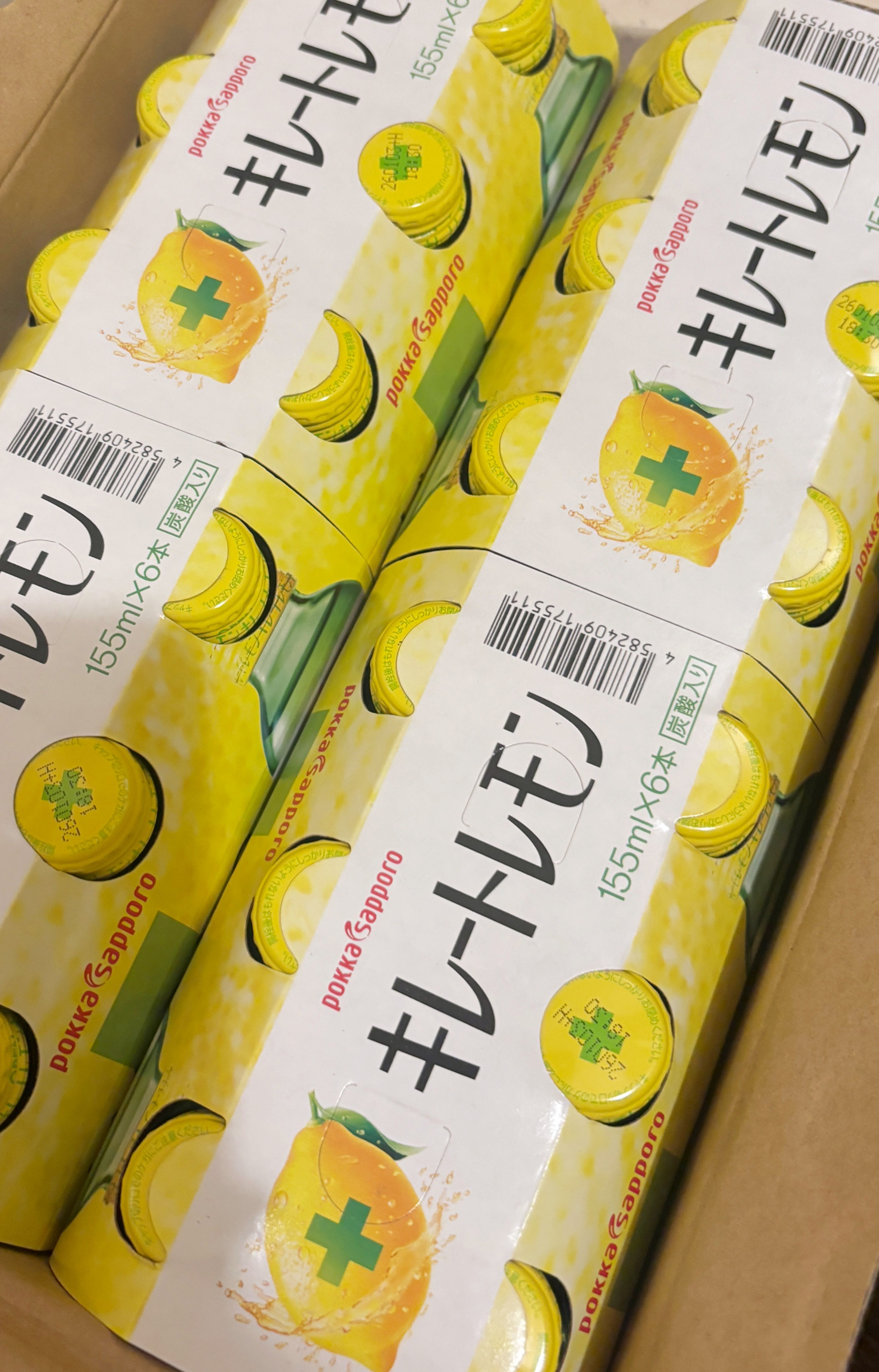 Pokka Sapporo キレートレモン♡


女子の夏の味方❁⃘*.ﾟ


Amazonで24本入を箱買いしました！

プライムセールでとっても安かったです‪ ·͜·


#インナードライの処方箋 #ビタミンC #美白 #美肌 #ニキビ