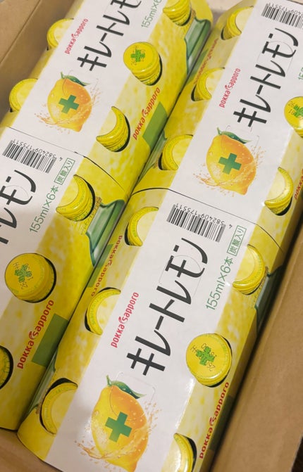 キレートレモン/Pokka Sapporo (ポッカサッポロ)/美容ドリンクを使ったクチコミ(1枚目)