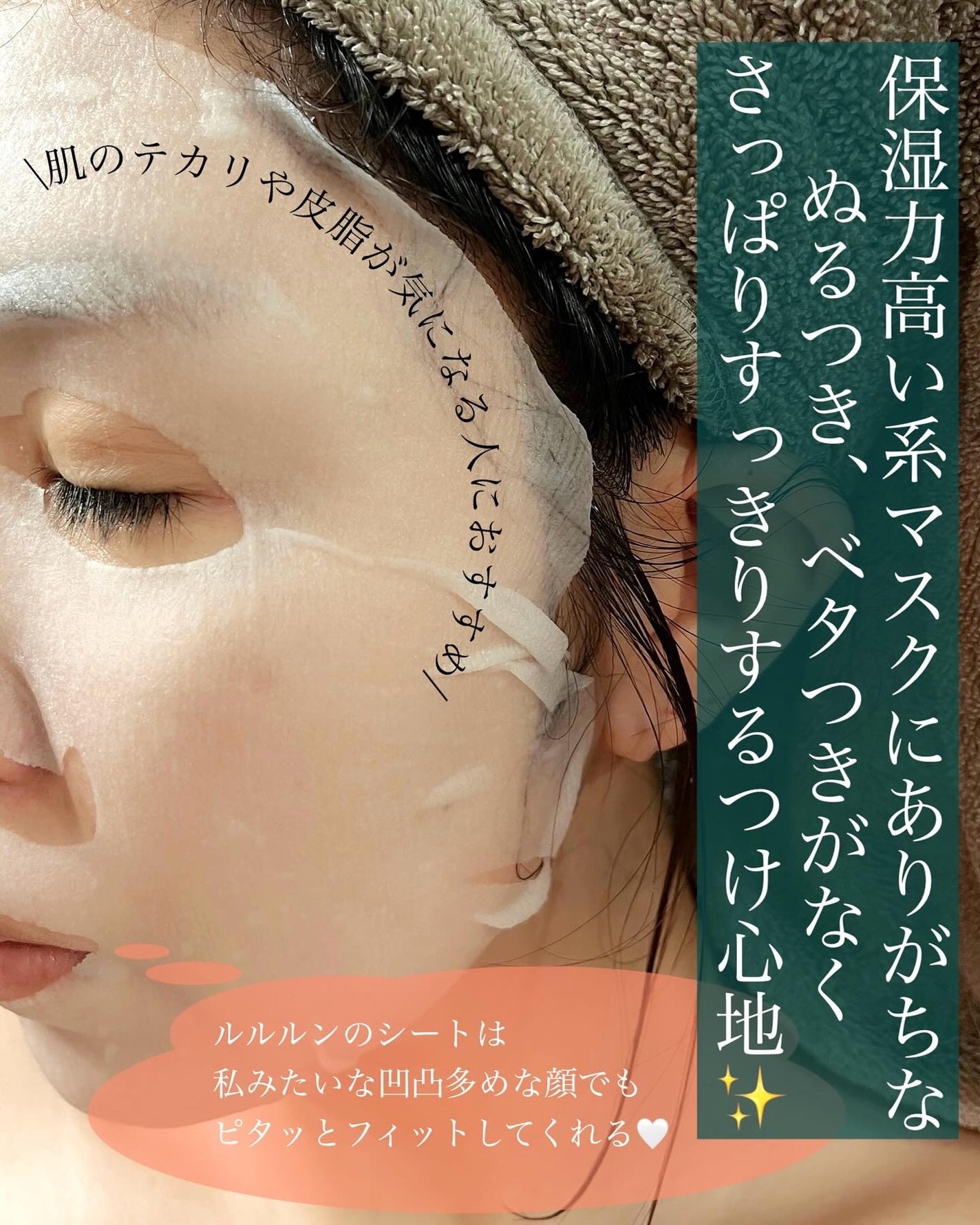 manað«§ãããã©ã§æ¥œãã倧人ã®çŸå®¹/ã³ã¹ã¡ on LIPS ãç®èãã«ç®¡çLuLuLunâ«//ã«ã«ã«ã³ã®ã¢ãã¿ãŒäŒç»ã«åå ã..ãïŒ3æç®ïŒ