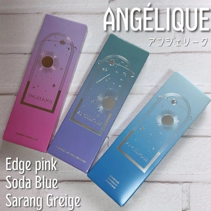 ANGÉLIQUE 1day/ANGÉLIQUE/ワンデー(1DAY)カラコンを使ったクチコミ(4枚目)