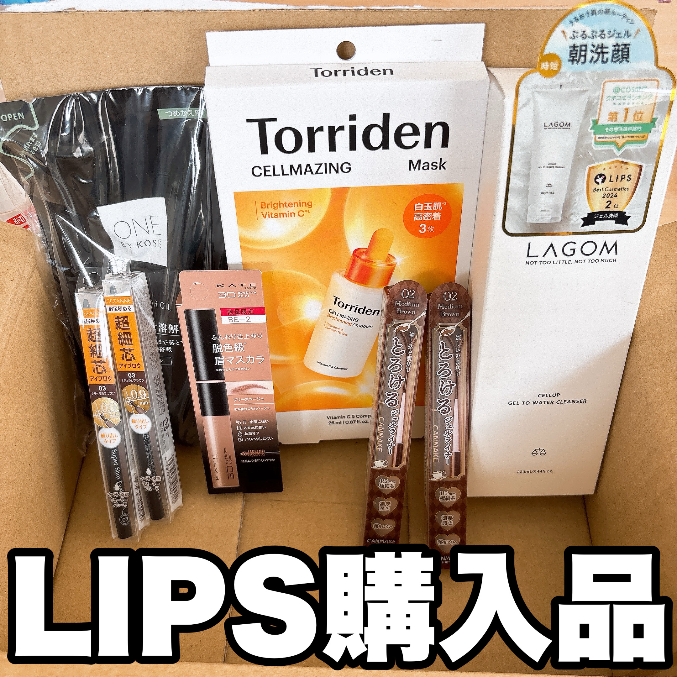 超細芯アイブロウ/CEZANNE/アイブロウペンシルを使ったクチコミ（1枚目）