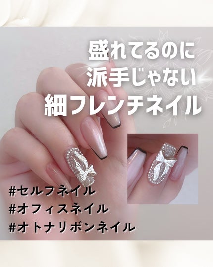 【RE:】 Mist. ボトルタイプ ジェル ネイル Re:gel/Beach/ジェルネイルを使ったクチコミ(1枚目)
