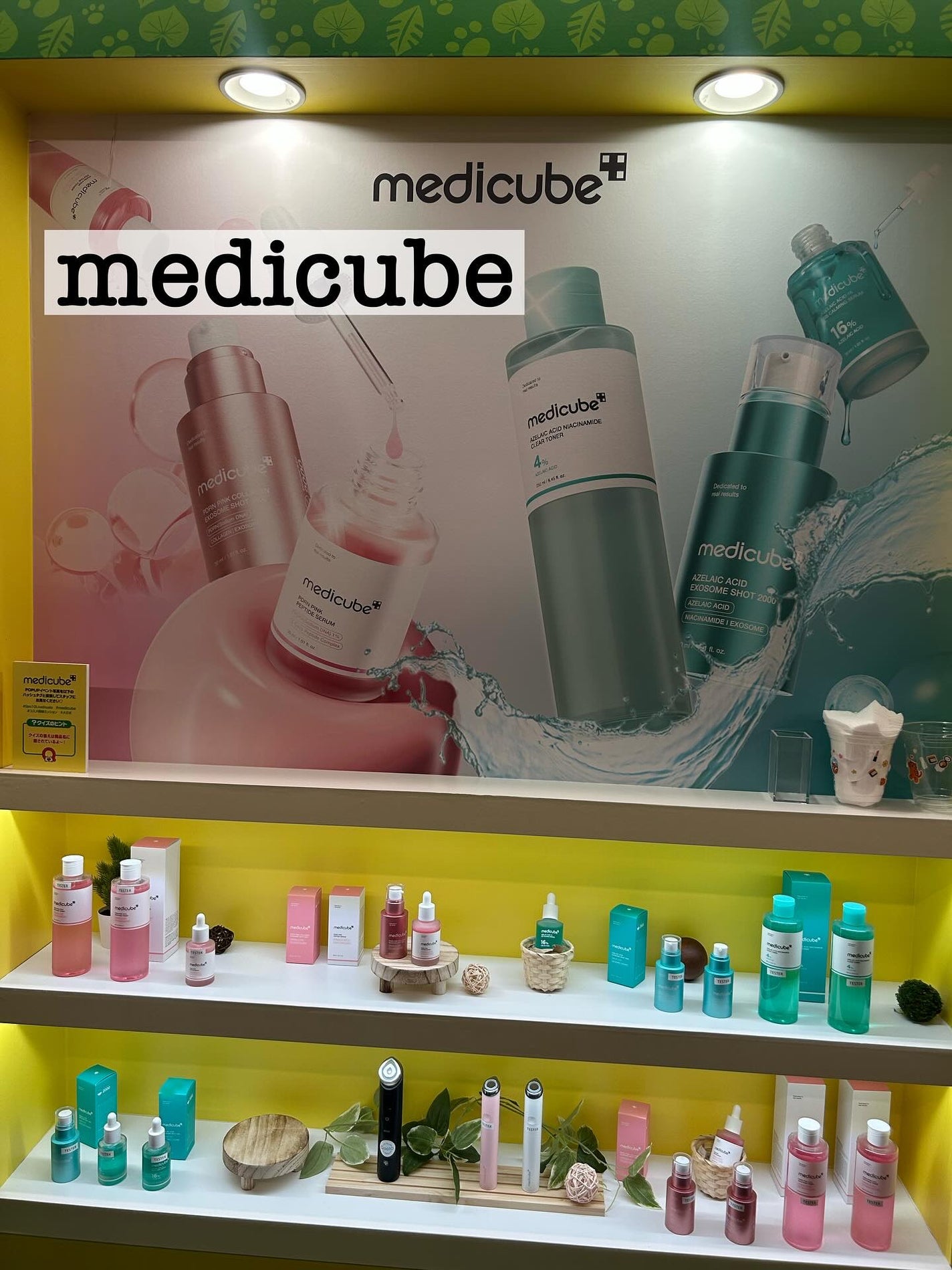 5児ママ ゆかこ♡フォロバ100 コメください on LIPS 「@qoo10.official様のプロモーションに参加していま..」(3枚目)