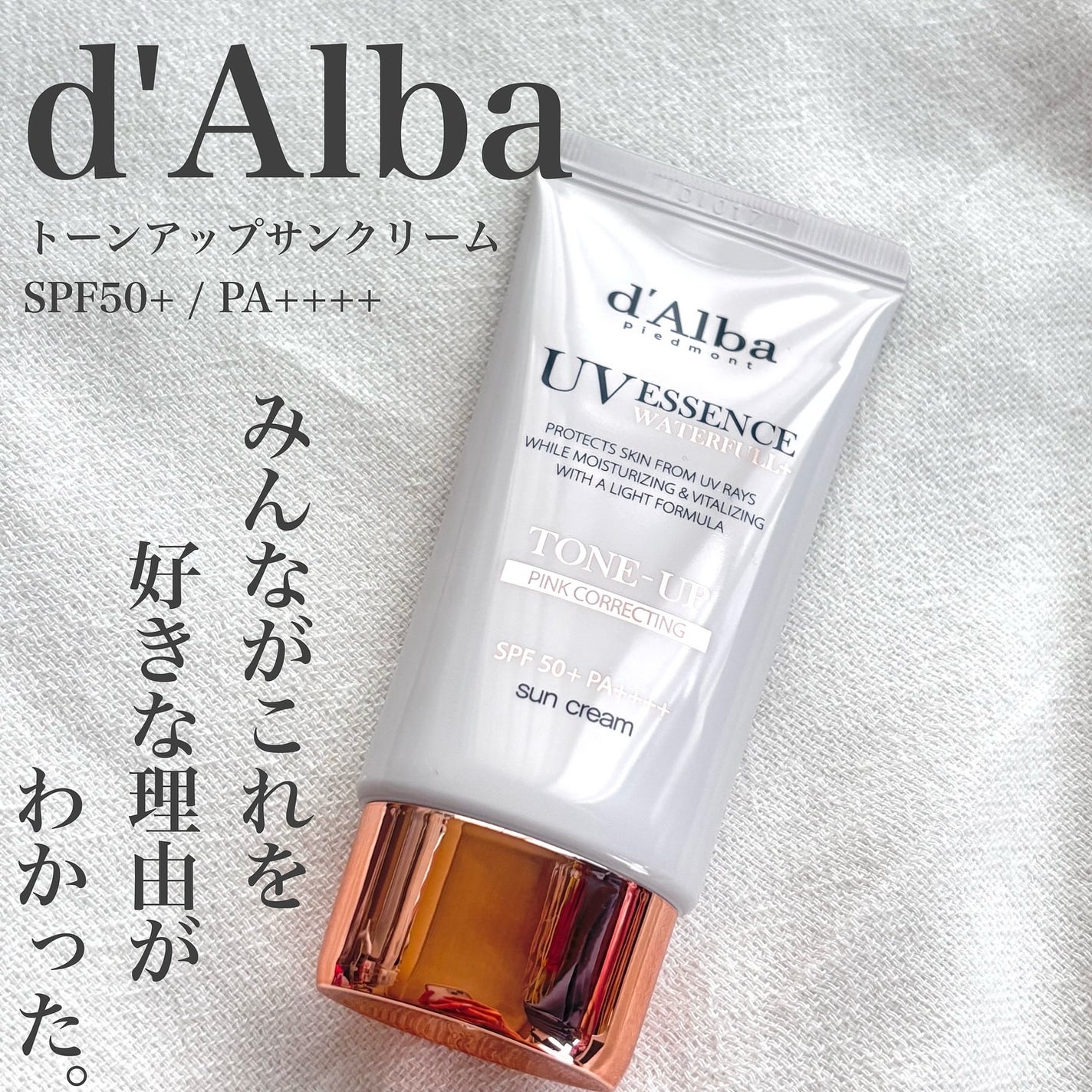 ãŠã©ãŒã¿ãã«ããŒã³ã¢ãããµã³ã¯ãªãŒã /ãã«ã/æ¥çŒãæ¢ãã¯ãªãŒã ã䜿ã£ãã¯ãã³ãïŒ1æç®ïŒ