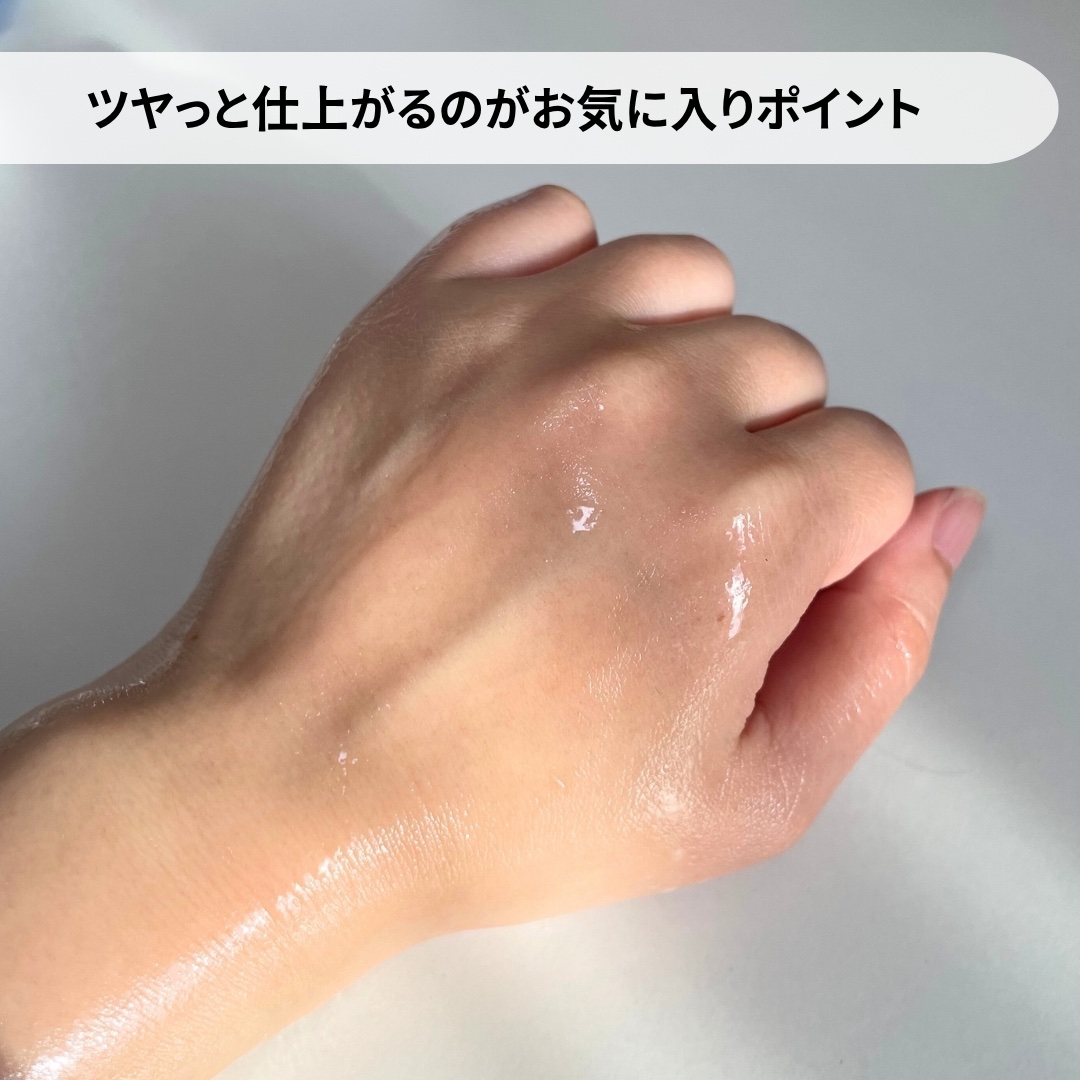 ポアコラーゲンペプチドセラム/Biodance/美容液を使ったクチコミ（3枚目）