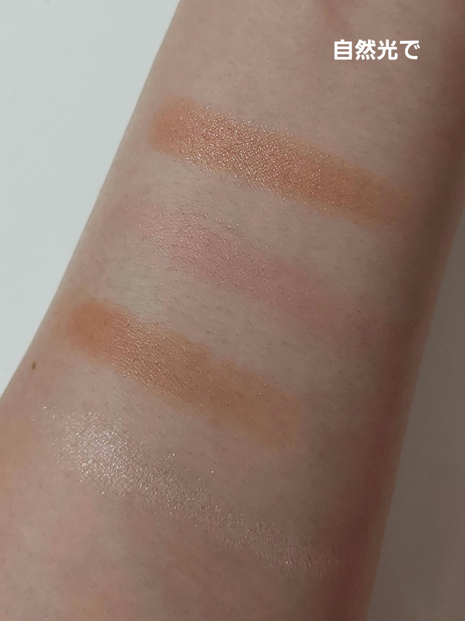 ディメンショナルビジョンアイパレット/THREE/アイシャドウパレットを使ったクチコミ（3枚目）