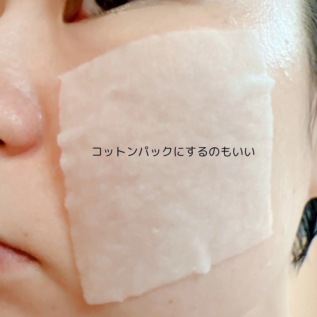 ツボクサ エッセンス/mixsoon/美容液を使ったクチコミ(9枚目)