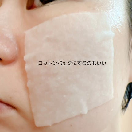 ツボクサ エッセンス/mixsoon/美容液を使ったクチコミ(9枚目)