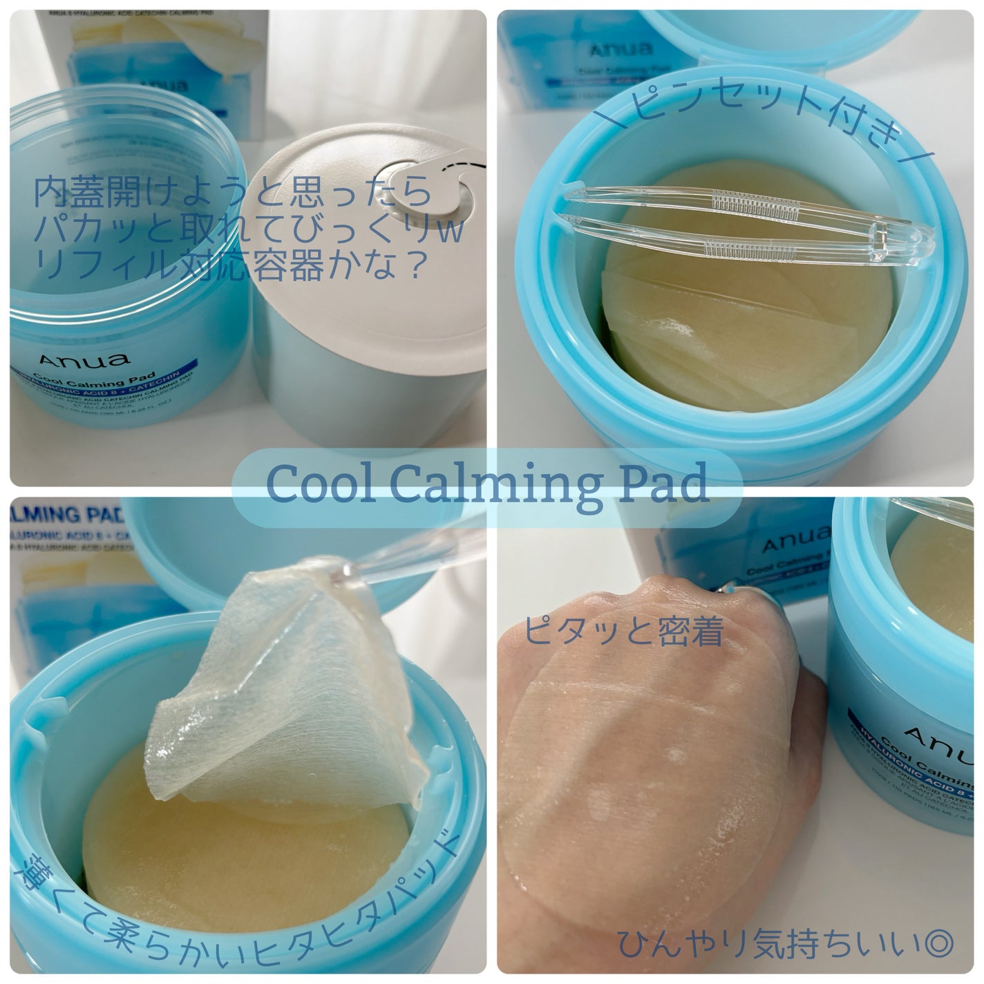 ããããðžðâªâªâ€ïžâ¬ on LIPS ãâââââââââââââââð©µanua人æ°ïŸïŸ
ïŸïŸïœ¯ïŸïŸ3..ãïŒ2æç®ïŒ