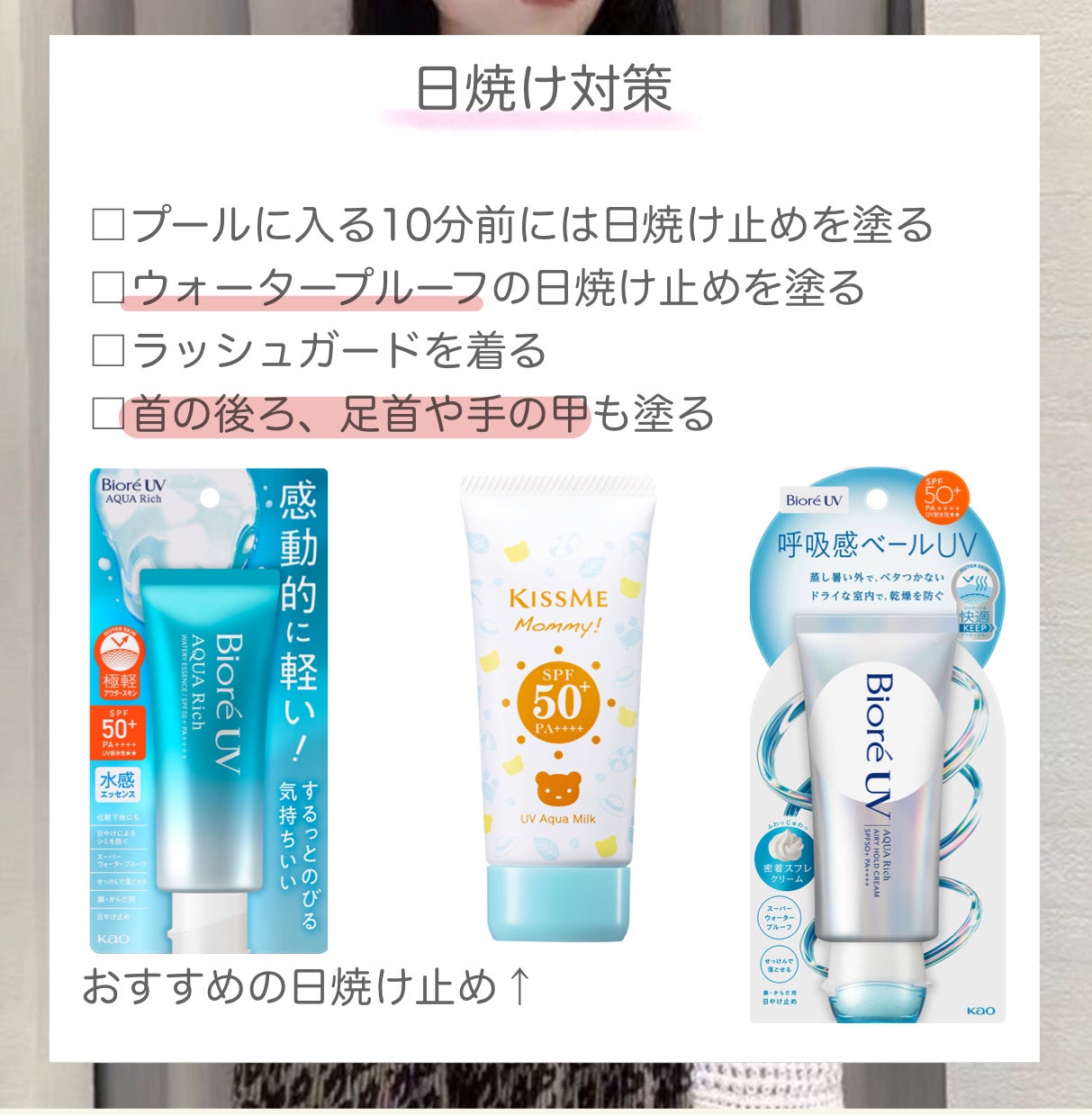 ヘアオイル/ゆず油/ヘアオイルを使ったクチコミ(2枚目)