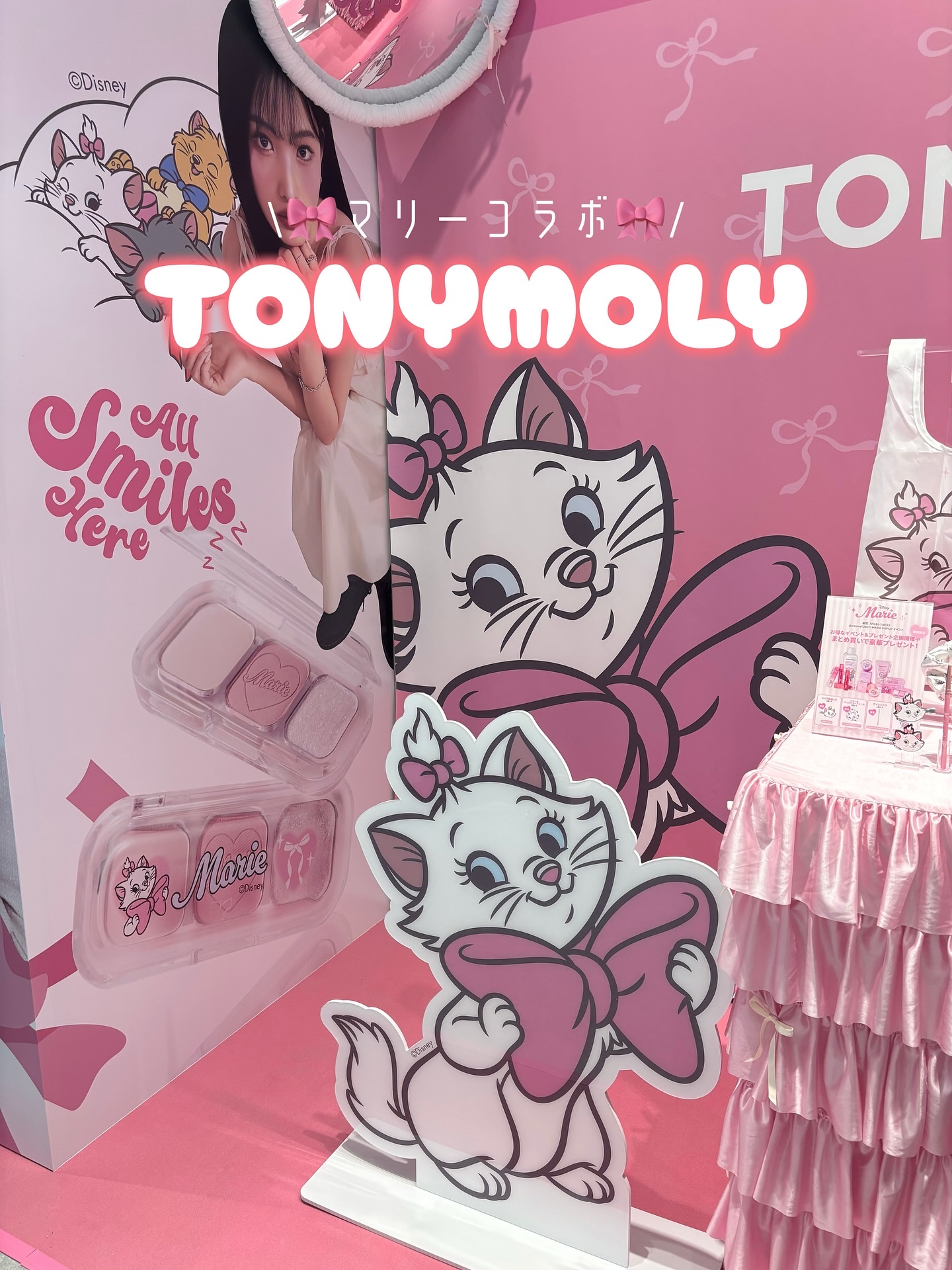 アイトーンアイシャドウパレット（マリーエディション）/TONYMOLY/アイシャドウパレットを使ったクチコミ（1枚目）