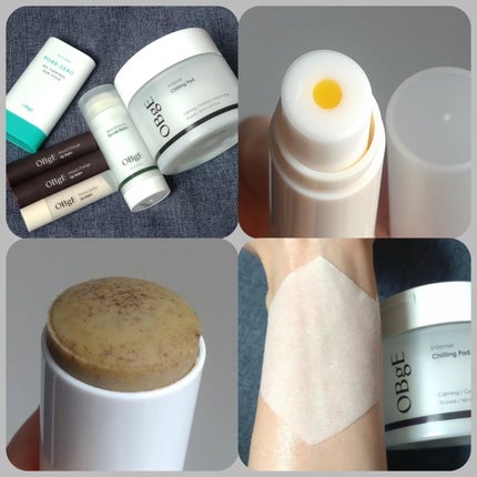 ムードチェンジリップバーム/オブジェ/リップバームを使ったクチコミ(8枚目)