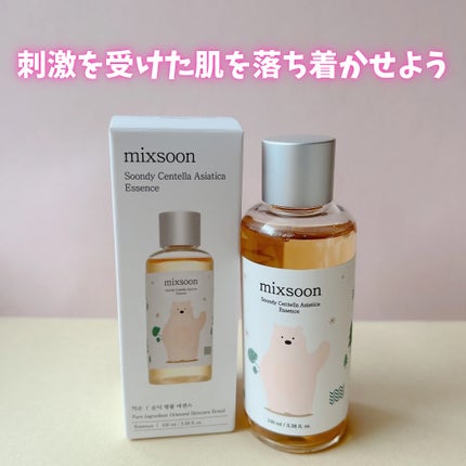 ツボクサ エッセンス/mixsoon/美容液を使ったクチコミ(6枚目)