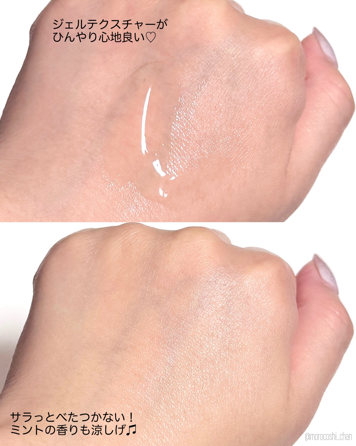 デューイツリー AC ディープ ブレミッシュエッセンス 60ml/DEWYTREE/美容液を使ったクチコミ(4枚目)