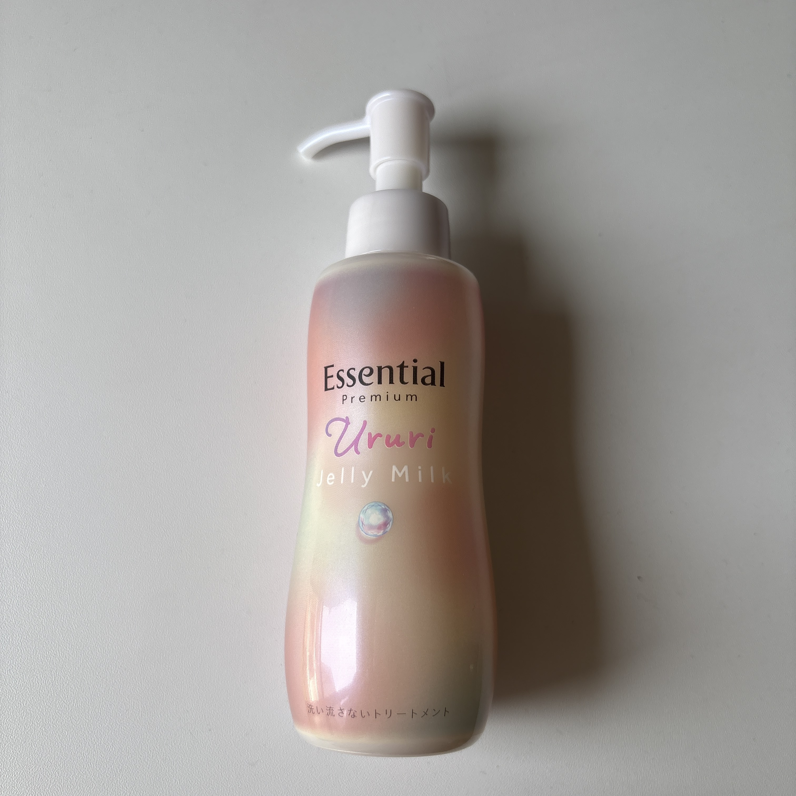 エッセンシャル プレミアム うるりジェリーミルク/エッセンシャル/ヘアミルクを使ったクチコミ（1枚目）