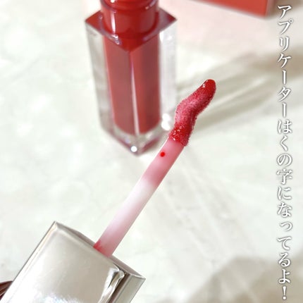 ヒアルロンリップグロウオイル 01 ラズベリー/ILM/リップオイルの画像